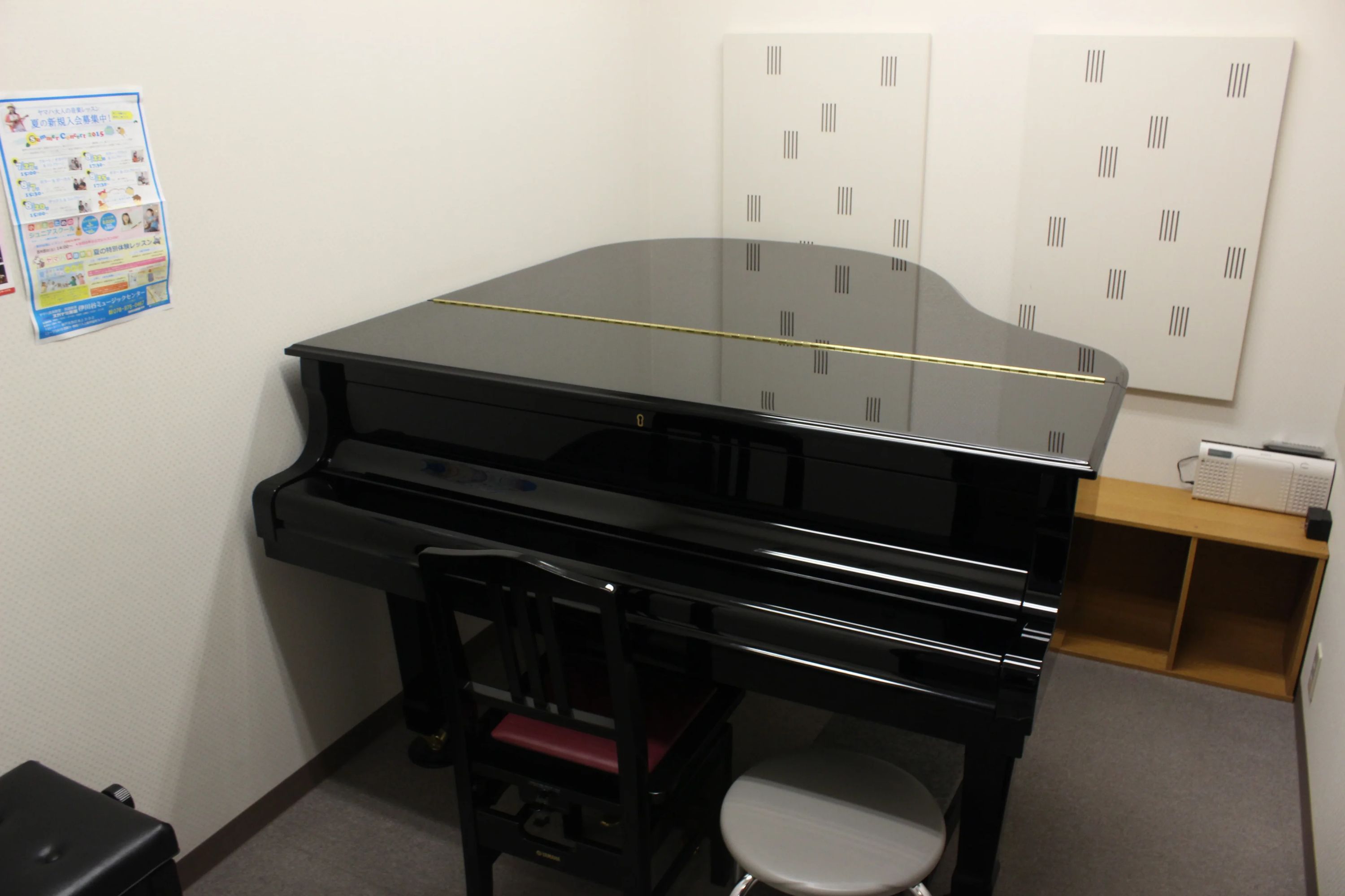 ヤマハ音楽教室 ギター 伊川谷ミュージックセンターのメイン画像