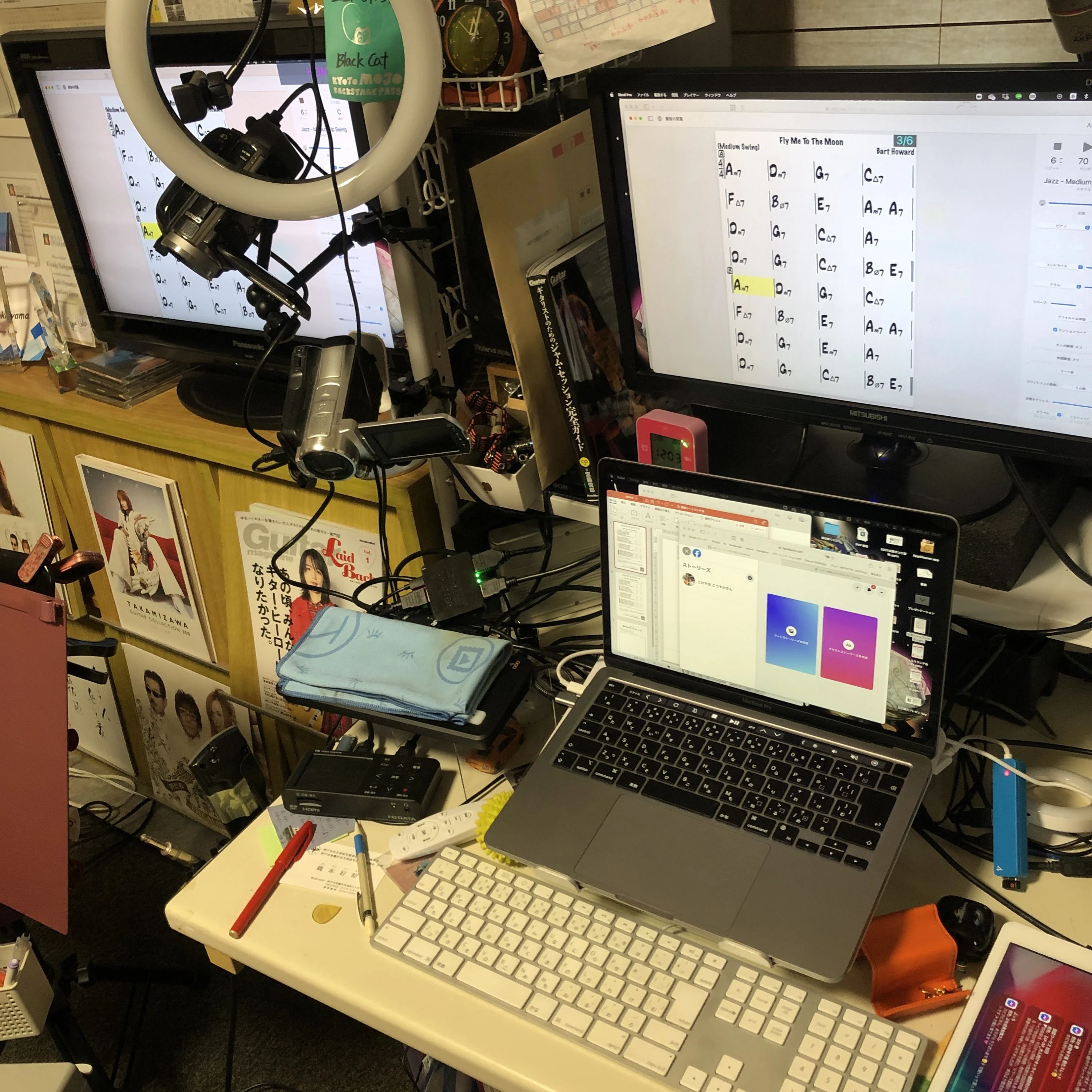 六甲道ギタースクール 中郷町教室のサムネイル画像 2