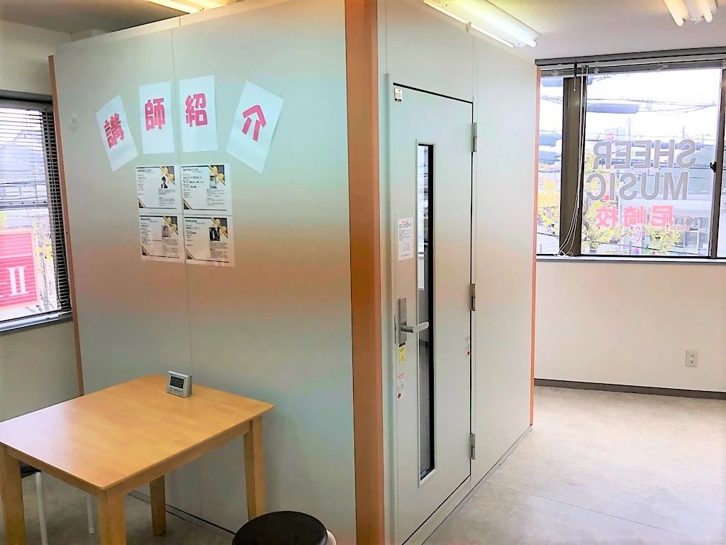 SHEER ギター 尼崎校のメイン画像