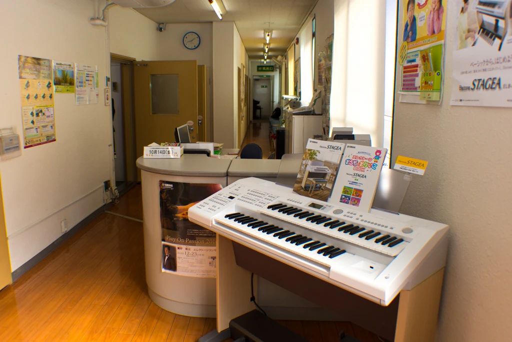 ヤマハ音楽教室 ギター 岡本センターのサムネイル画像 4