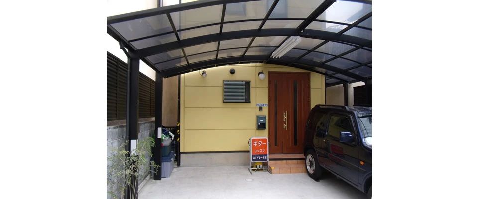 山下ギター教室 花影町教室のメイン画像