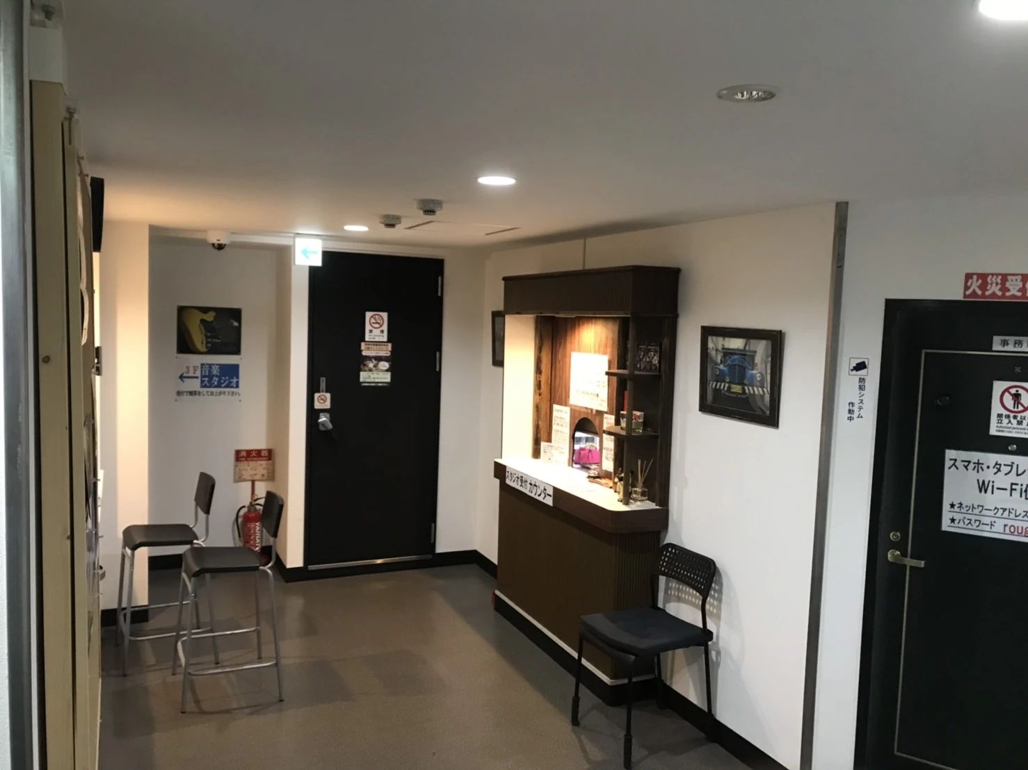 椿音楽教室 ギター Rough Beat Music Studio(ラフビートミュージックスタジオ)尼崎東難波店のサムネイル画像 5