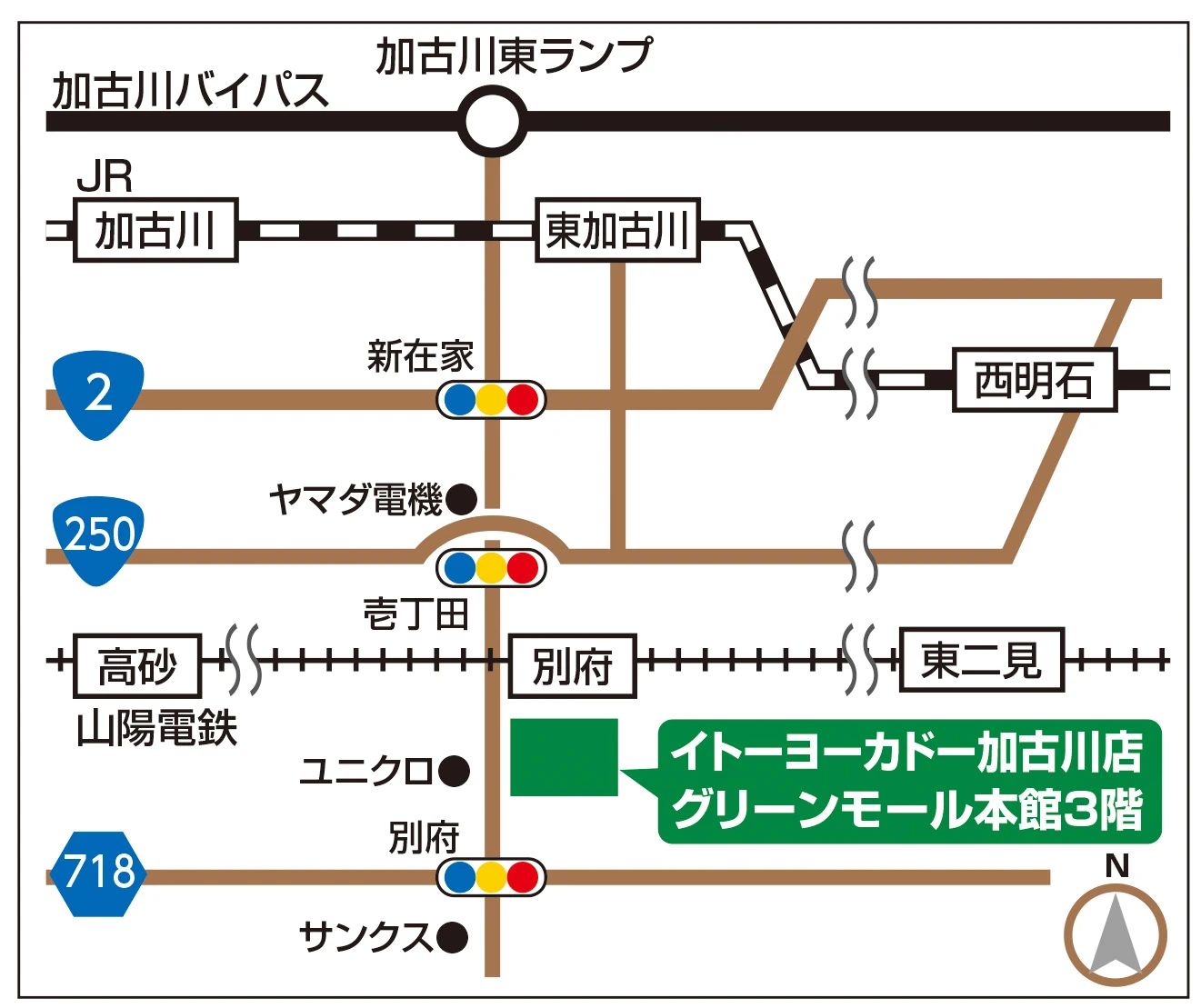カルチャーセンター ギター ヨークカルチャーセンター加古川のサムネイル画像 2