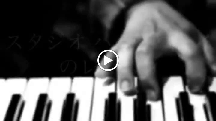 椿音楽教室 ギター Studio Hideaway六甲道店のサムネイル画像 2