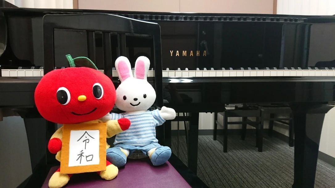 スガナミ楽器 ギター 西明石ミュージックセンターのサムネイル画像 2