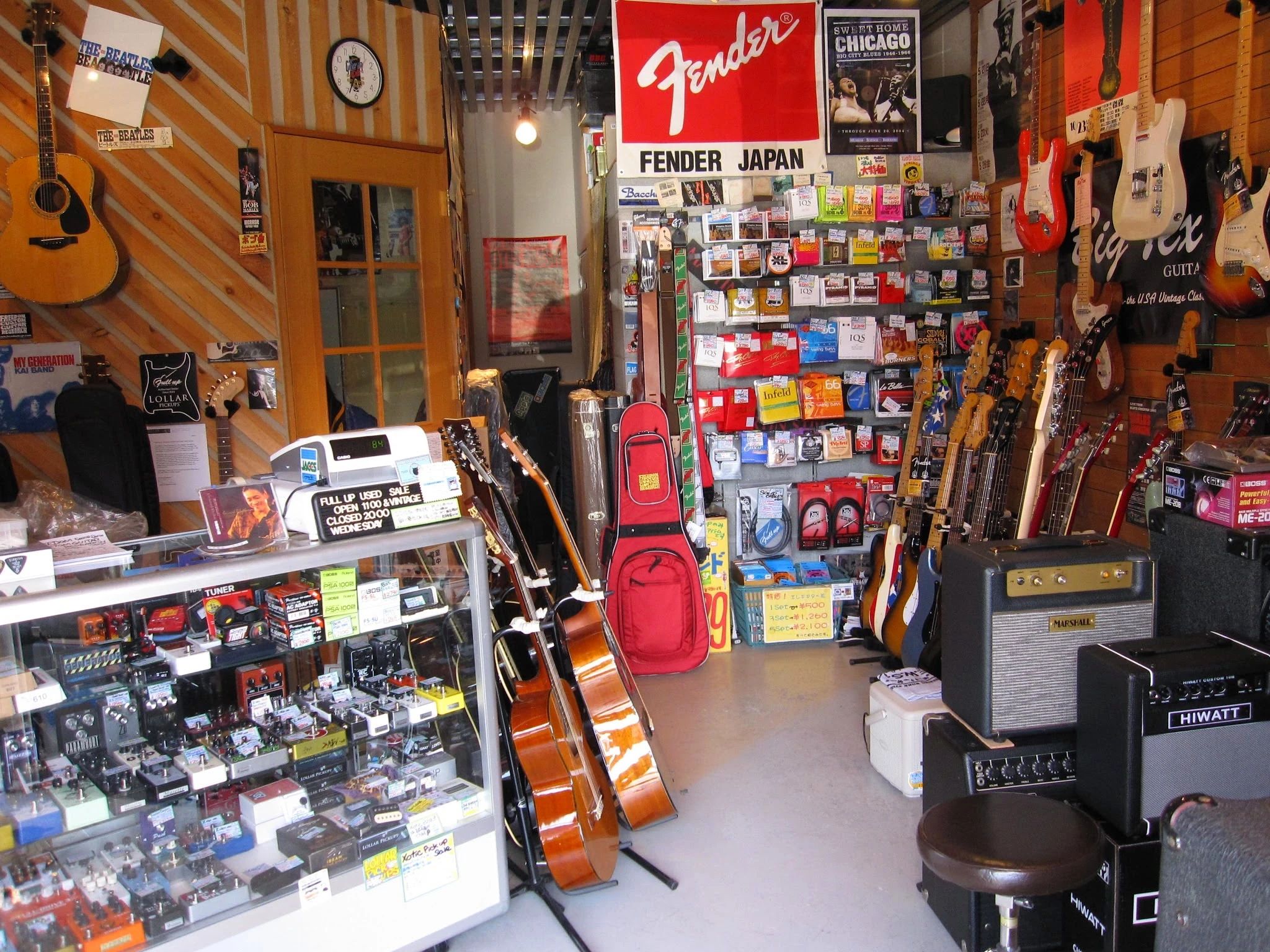 フルアップ ギター 高野上竹屋町教室のサムネイル画像 3