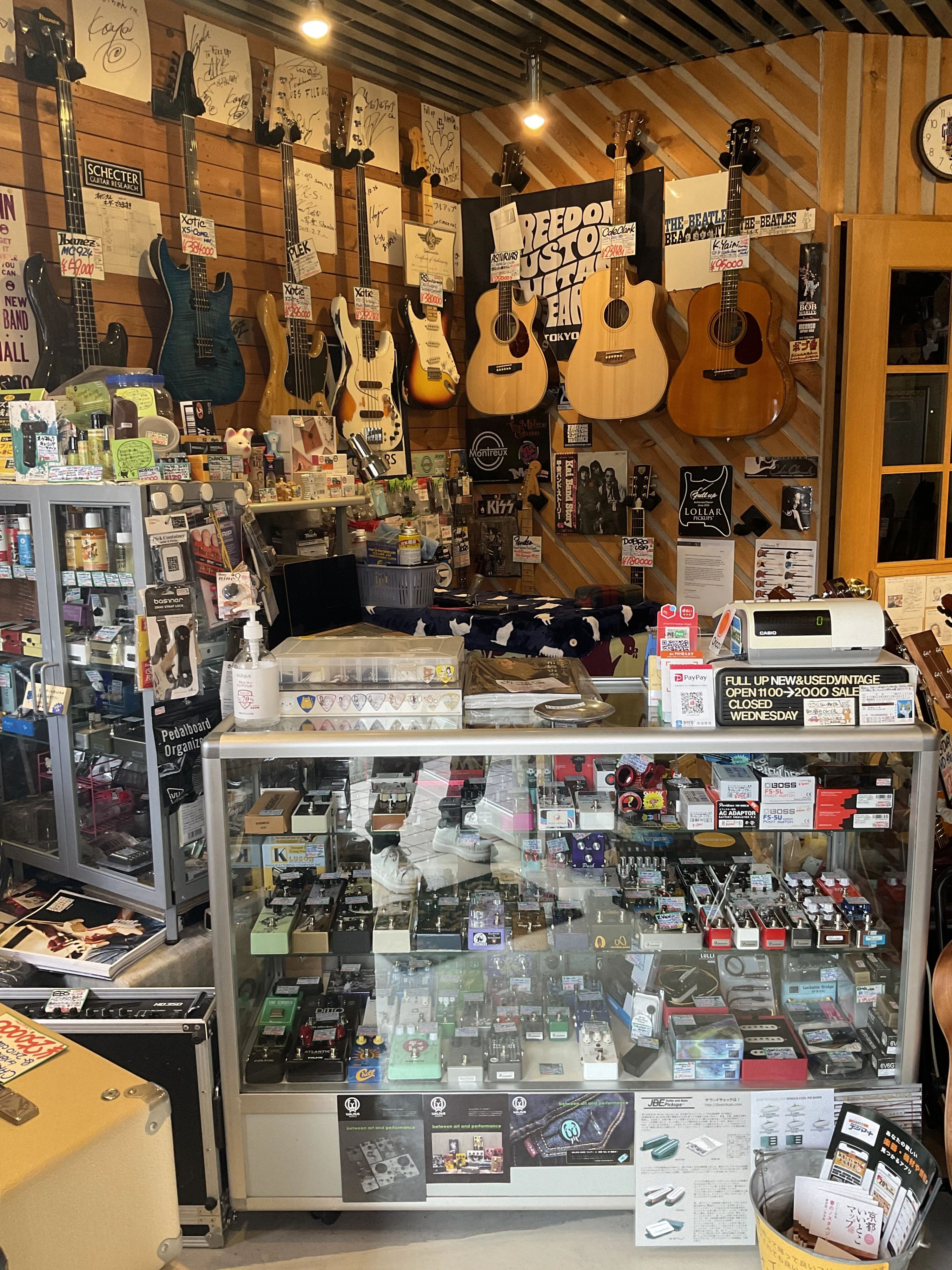 フルアップ ギター 高野上竹屋町教室のサムネイル画像 4