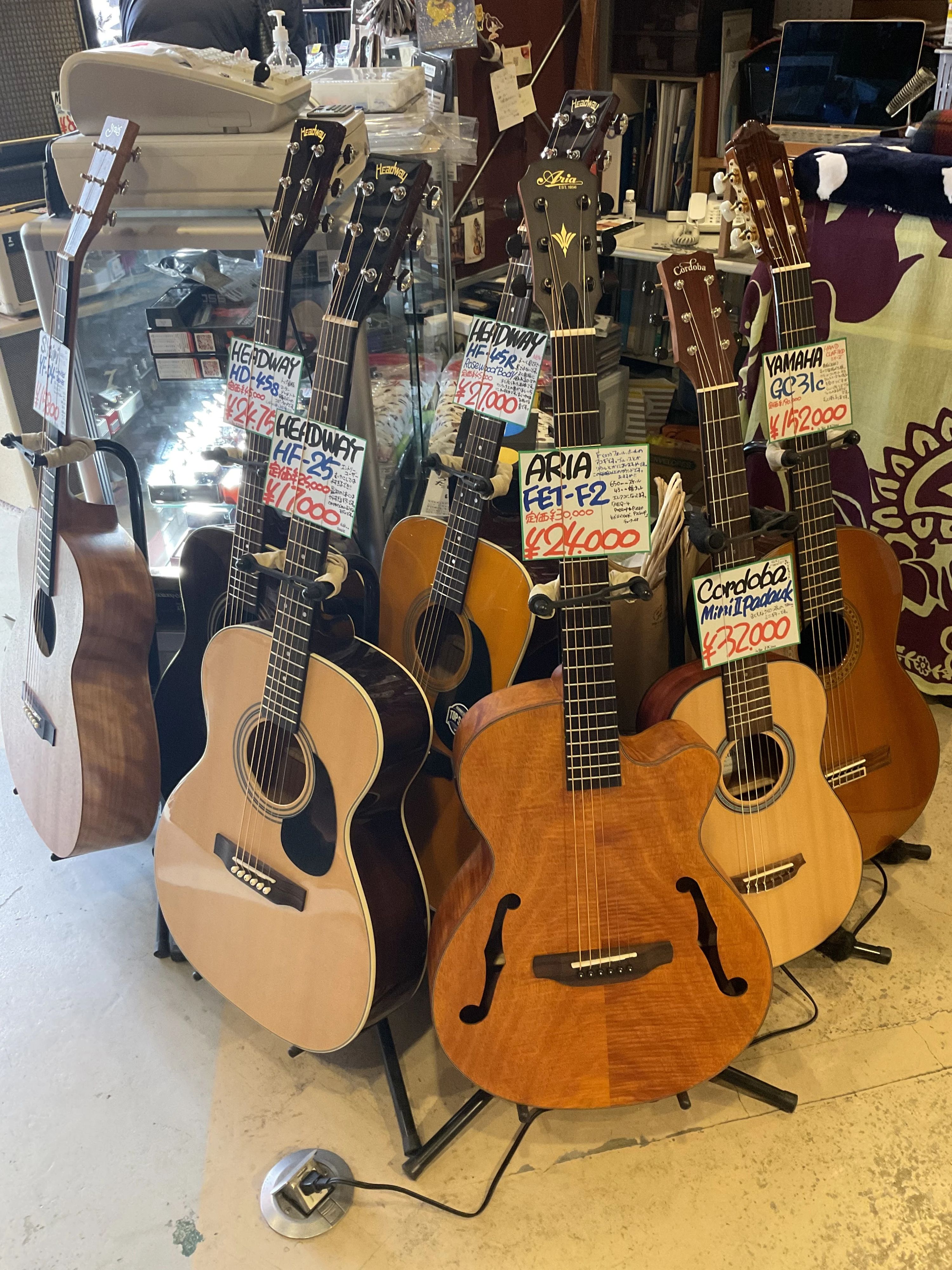 フルアップ ギター 高野上竹屋町教室のサムネイル画像 5