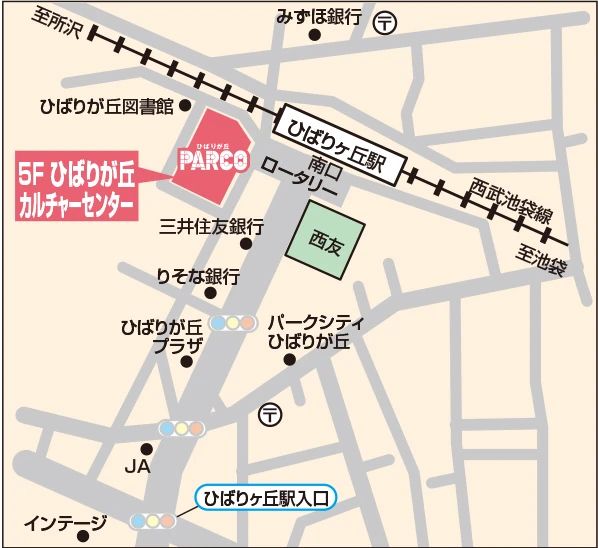 カルチャーセンター ヴァイオリン ひばりが丘カルチャーセンターのメイン画像