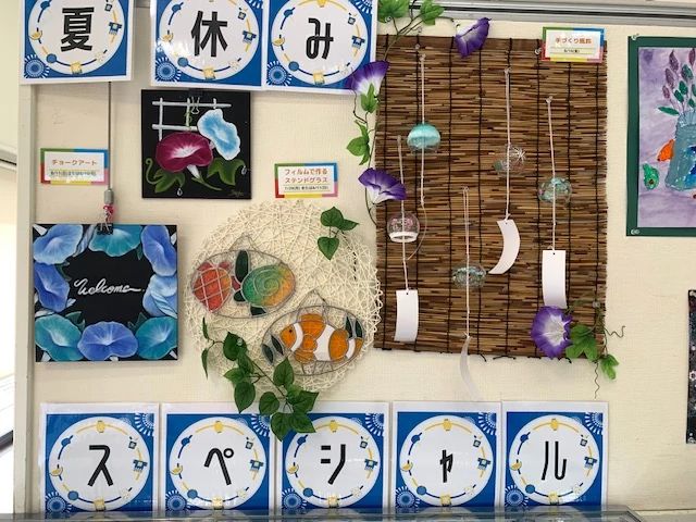 カルチャーセンター ヴァイオリン ヨークカルチャーセンター大船のサムネイル画像 5