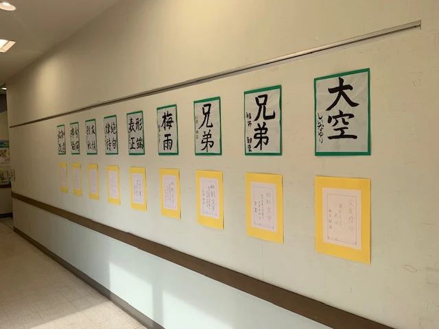 カルチャーセンター ヴァイオリン ヨークカルチャーセンター大船のサムネイル画像 5