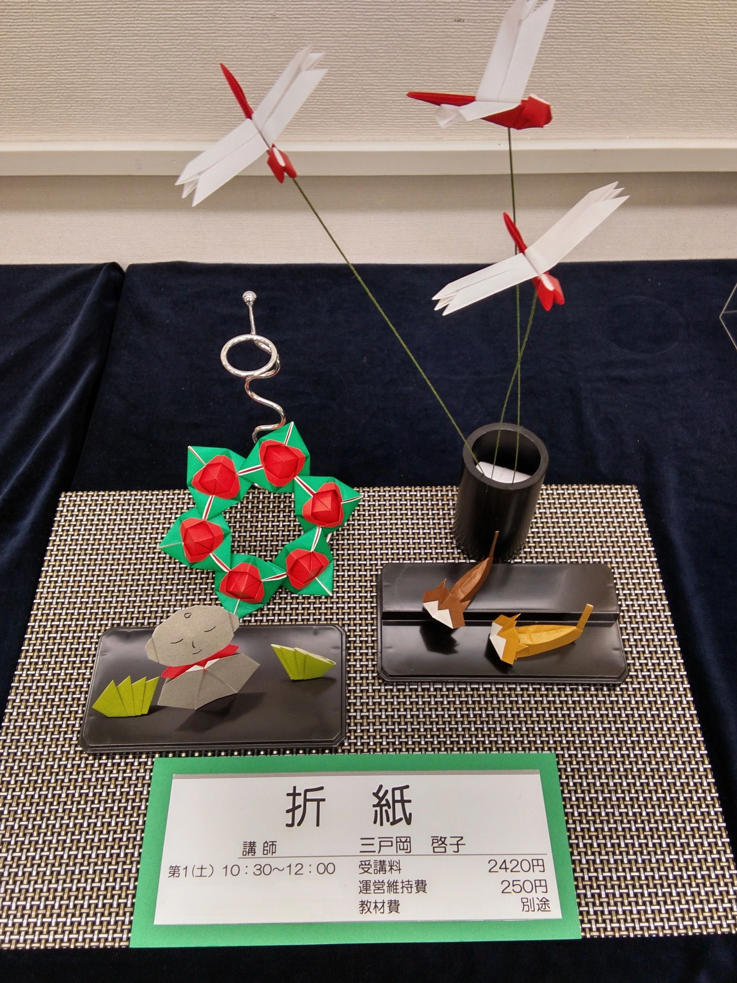 カルチャーセンター ヴァイオリン カルチャーセンター本牧のサムネイル画像 2