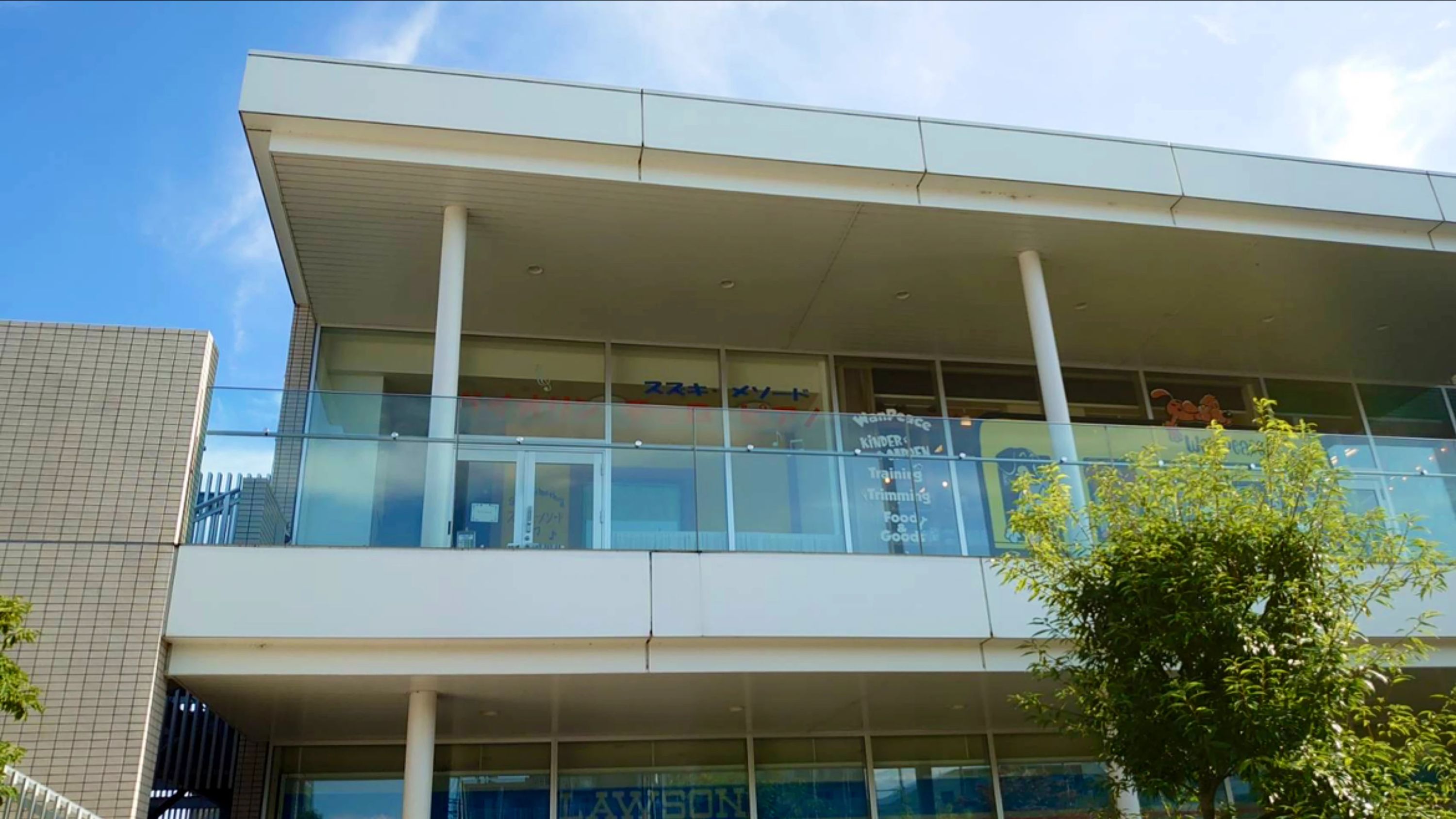 スズキ・メソード音楽教室 ヴァイオリン 川崎麻生区新百合ヶ丘第二教室のメイン画像