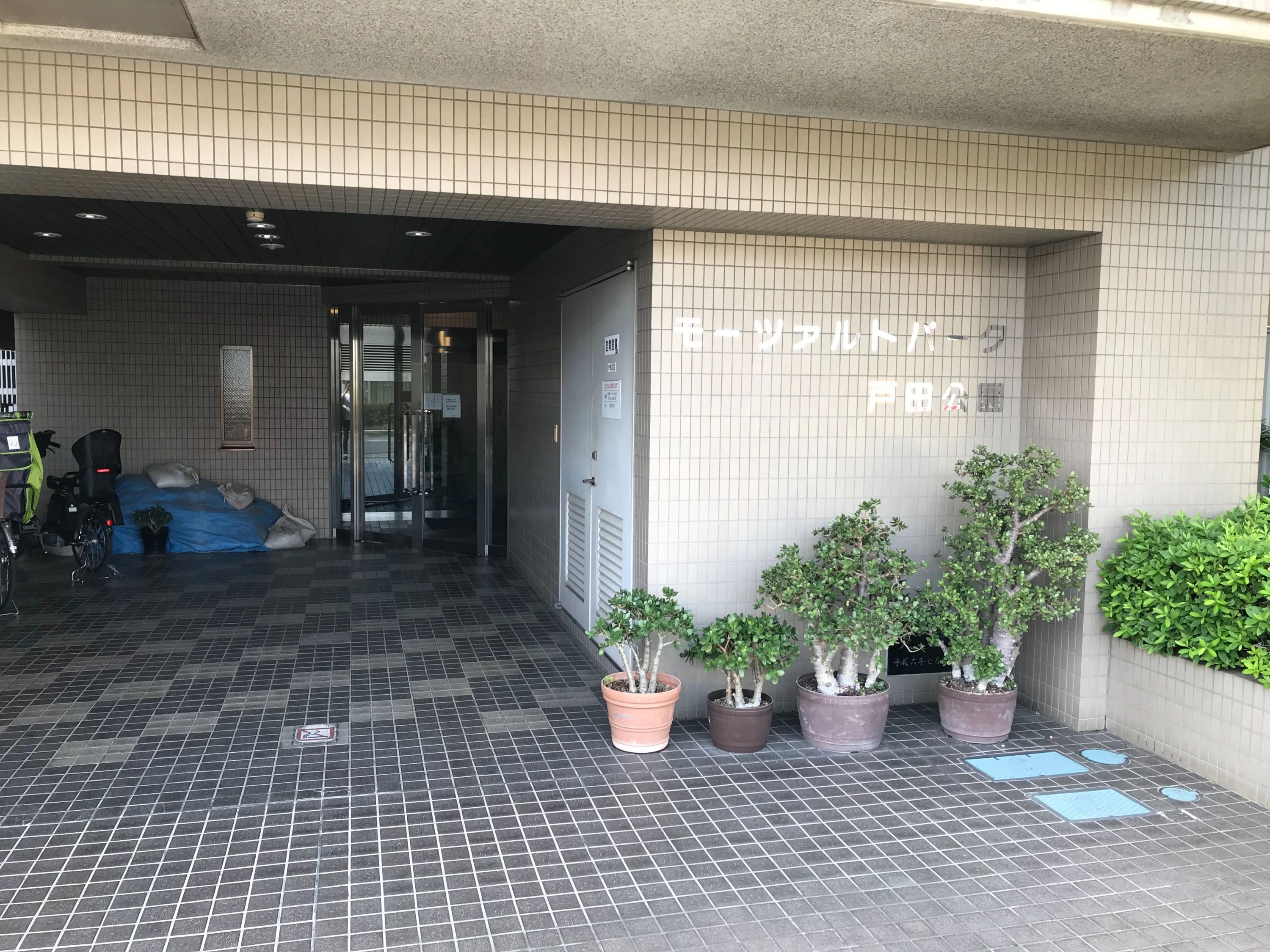 フーガ音楽教室 ヴァイオリン 戸田公園教室のメイン画像