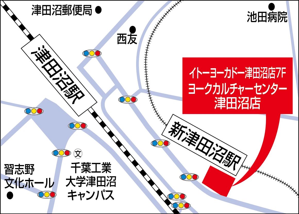 カルチャーセンター ヴァイオリン ヨークカルチャーセンター津田沼のメイン画像