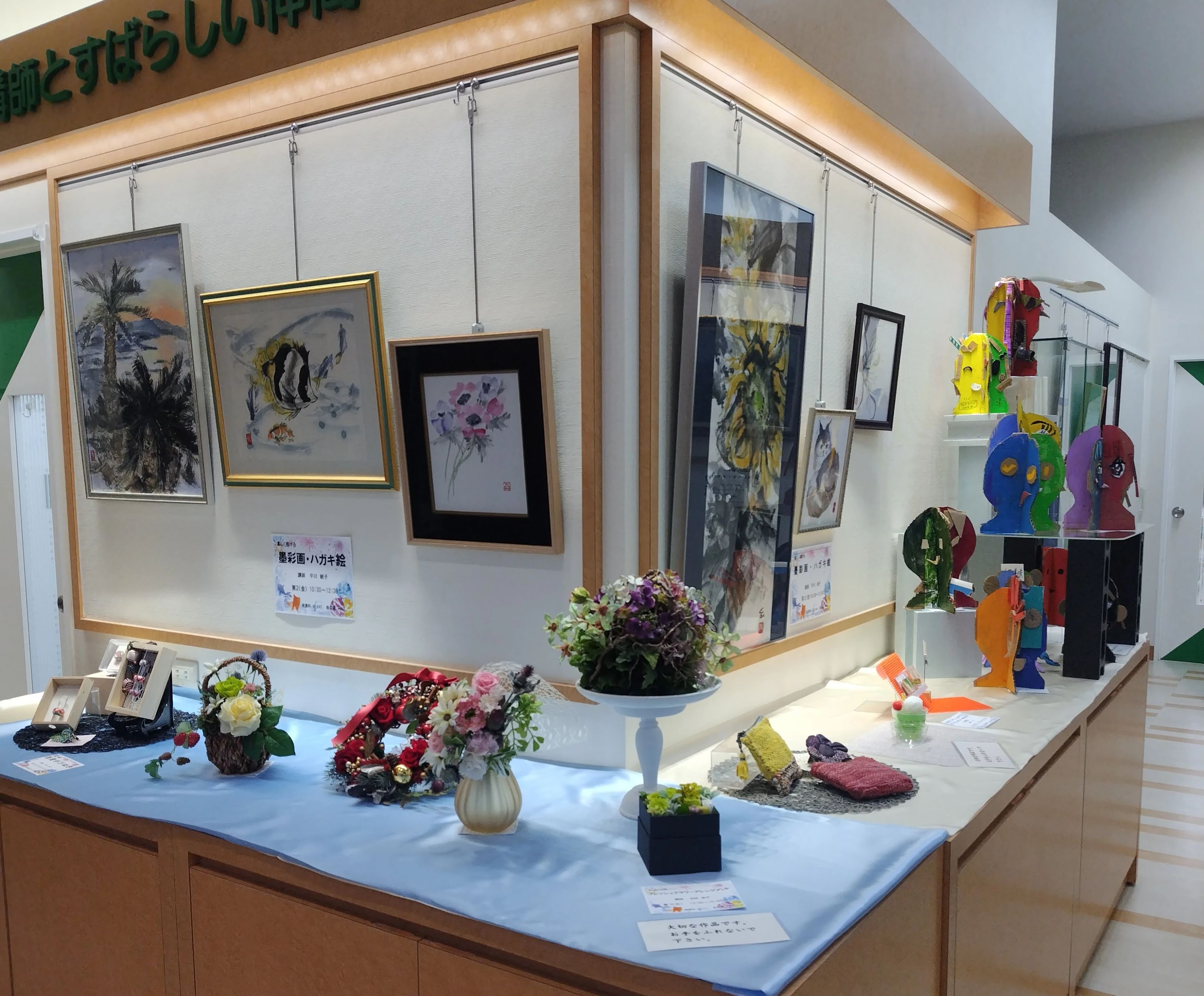 カルチャーセンター ヴァイオリン 柏の葉カルチャーセンターのサムネイル画像 4