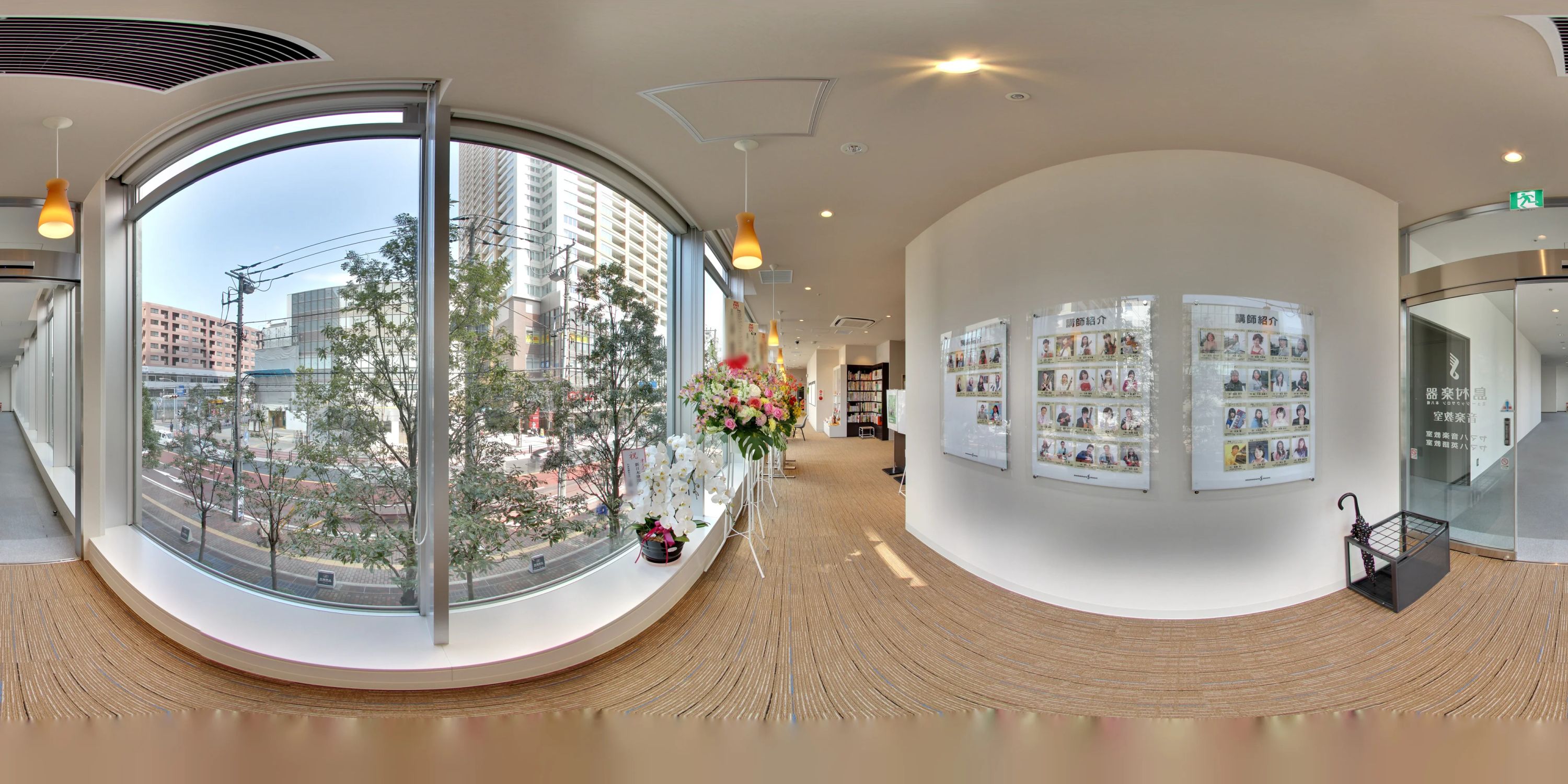 島村楽器 ヴァイオリン ミュージックサロン本八幡のサムネイル画像 2