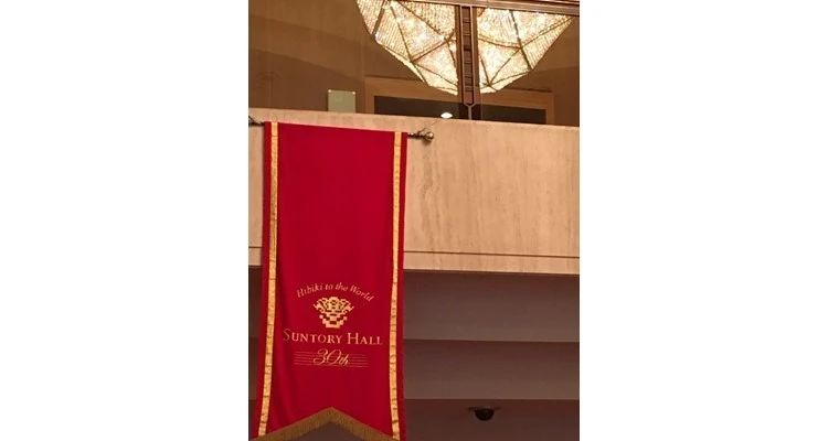 ゆかりヴァイオリン・ピアノ教室 茂原教室教室のサムネイル画像 4