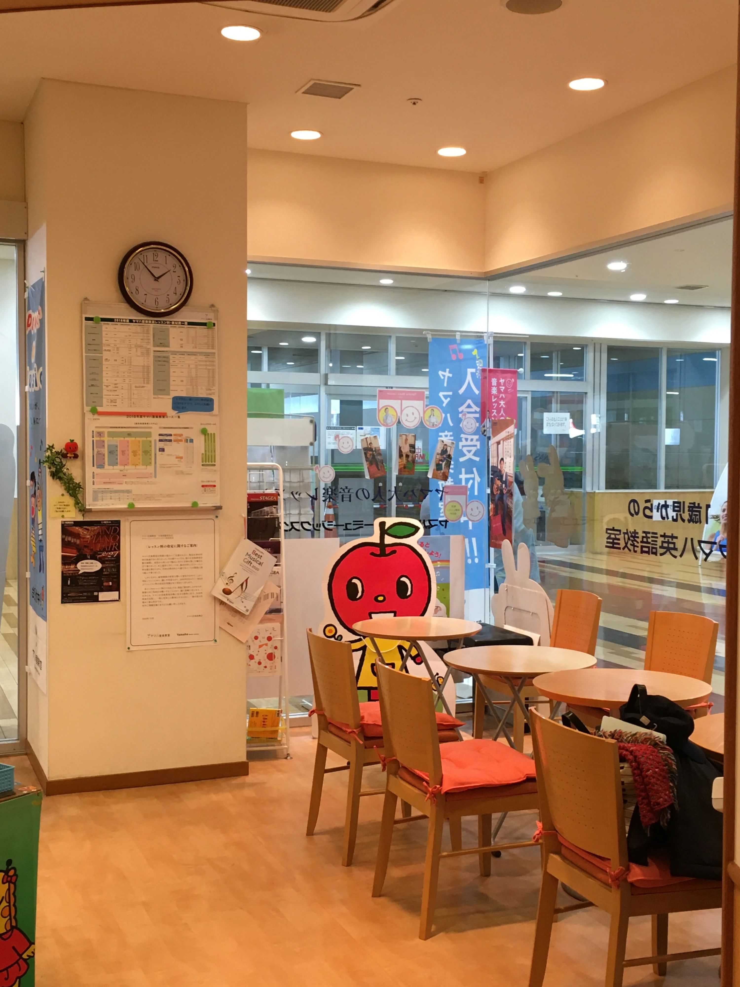 伊藤楽器 ヴァイオリン 新鎌ヶ谷センターのサムネイル画像 2