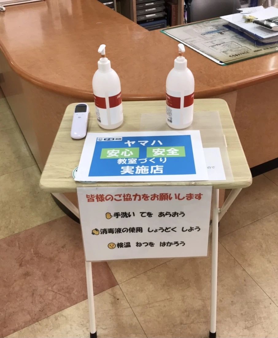 伊藤楽器 ヴァイオリン 海浜幕張センターのメイン画像