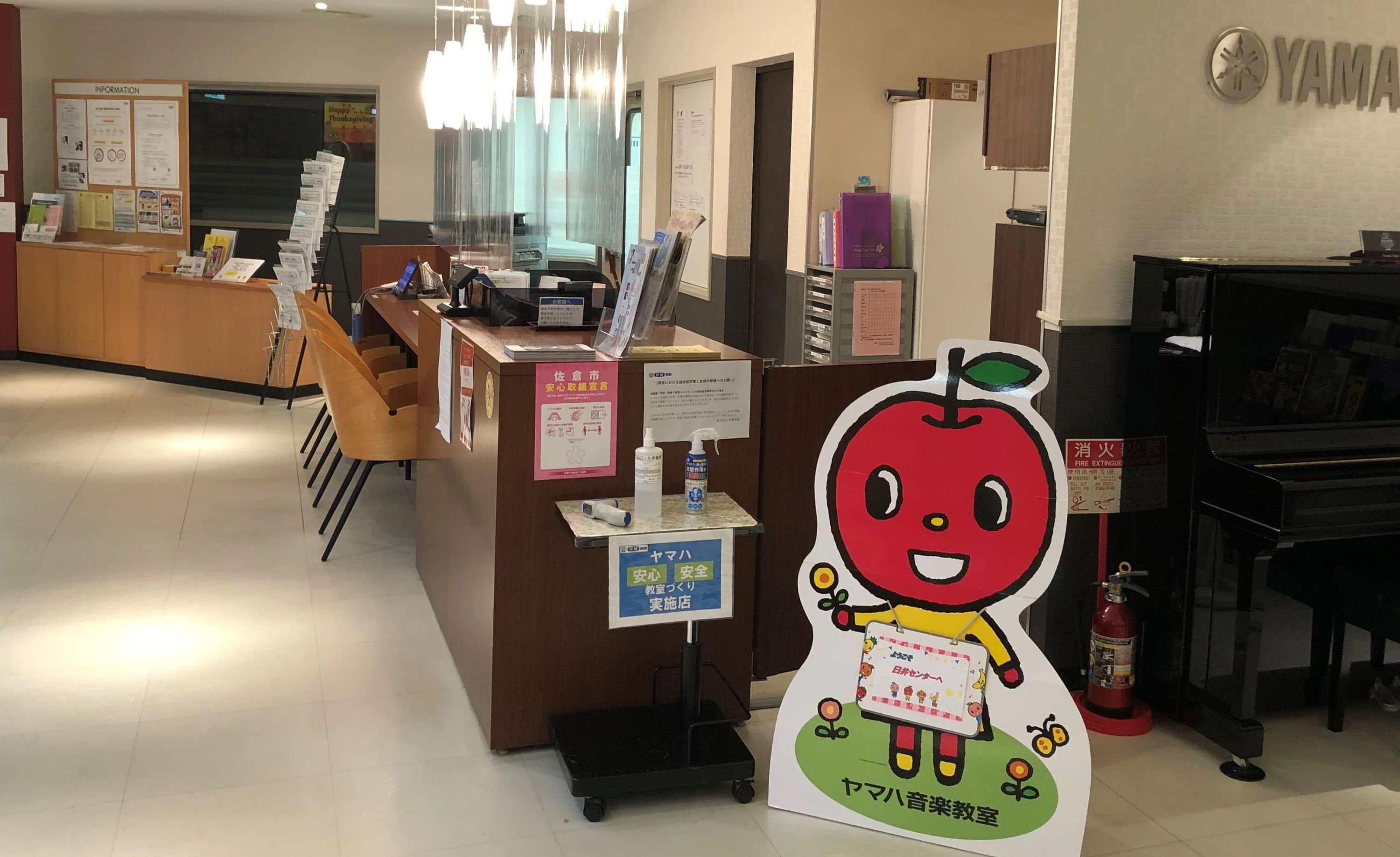 伊藤楽器 ヴァイオリン 臼井センターのサムネイル画像 5