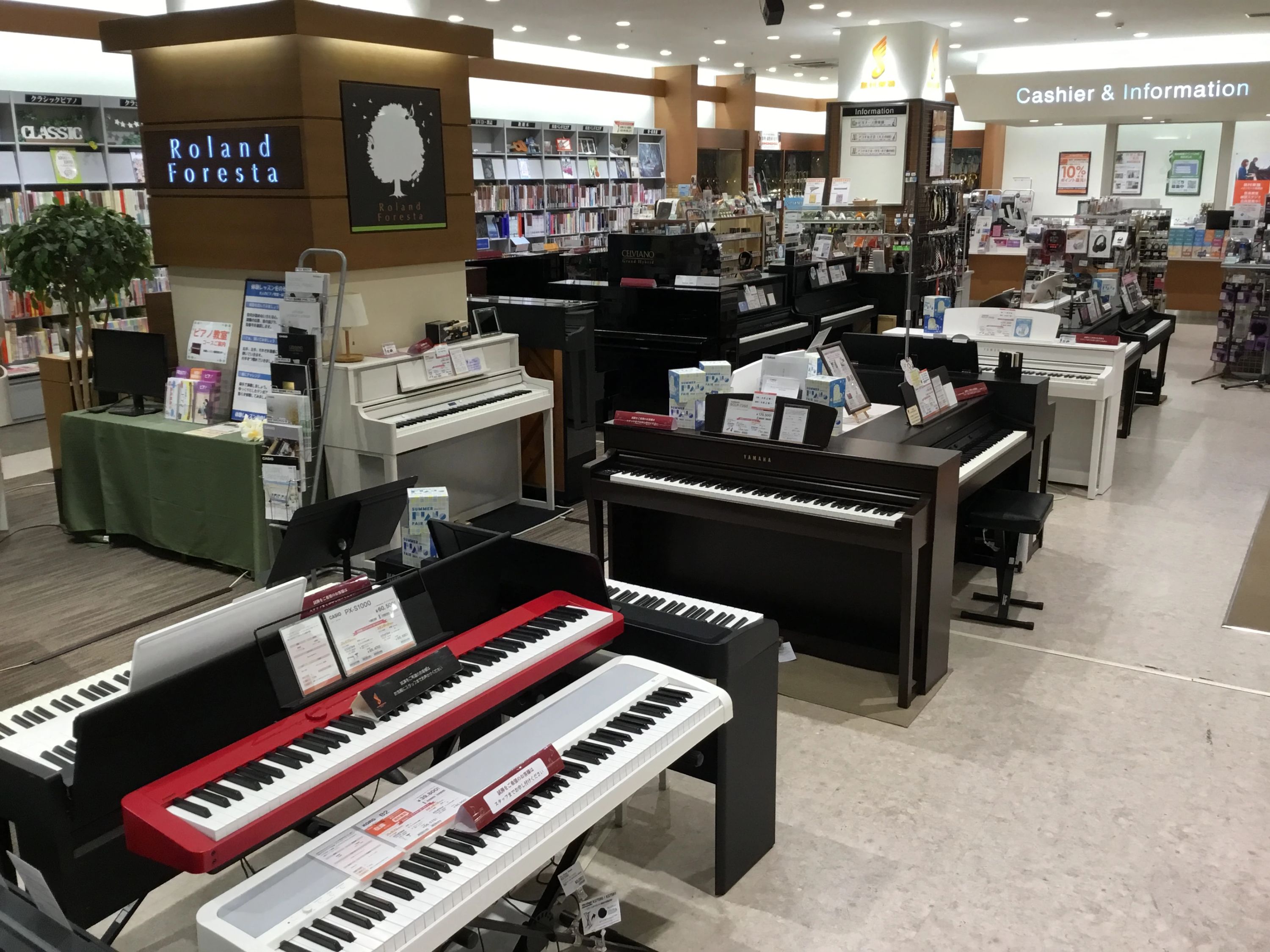 島村楽器 ヴァイオリン イオンモール船橋店のサムネイル画像 3