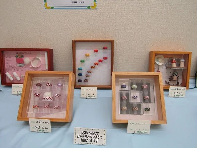 カルチャーセンター ヴァイオリン 取手カルチャーセンターのメイン画像