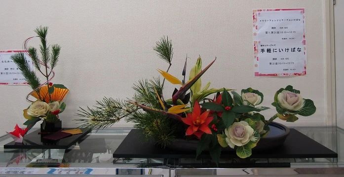 カルチャーセンター ヴァイオリン 取手カルチャーセンターのサムネイル画像 2