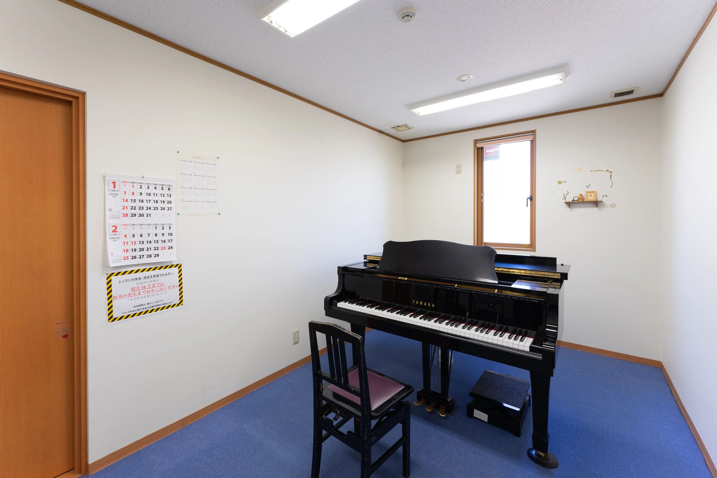 オトワ楽器 ヴァイオリン ハミングパーク邑楽のサムネイル画像 5