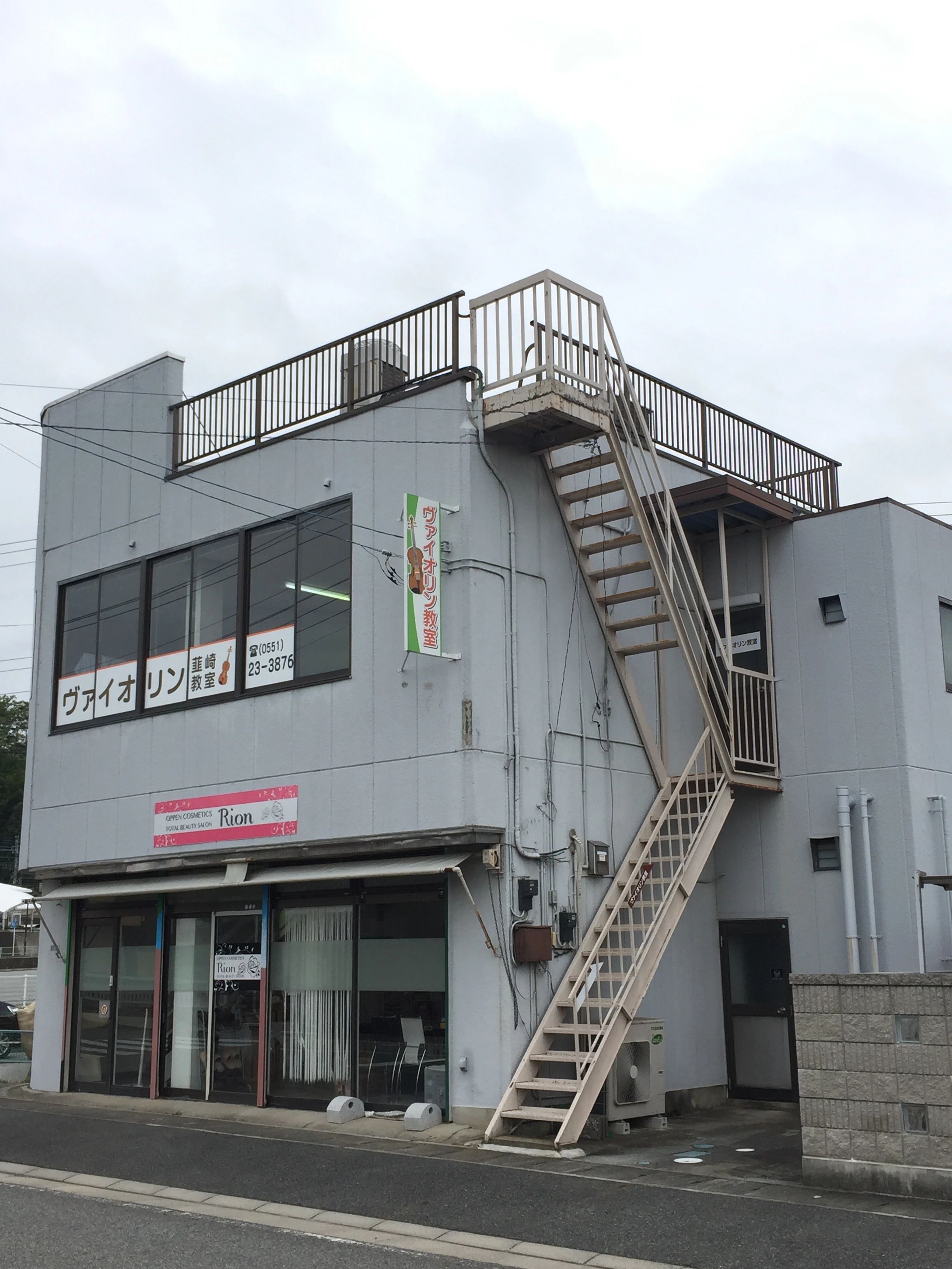 うしやまヴァイオリンスクール 韮崎教室のメイン画像