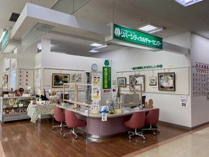 カルチャーセンター ヴァイオリン リバーシティカルチャーセンターのメイン画像