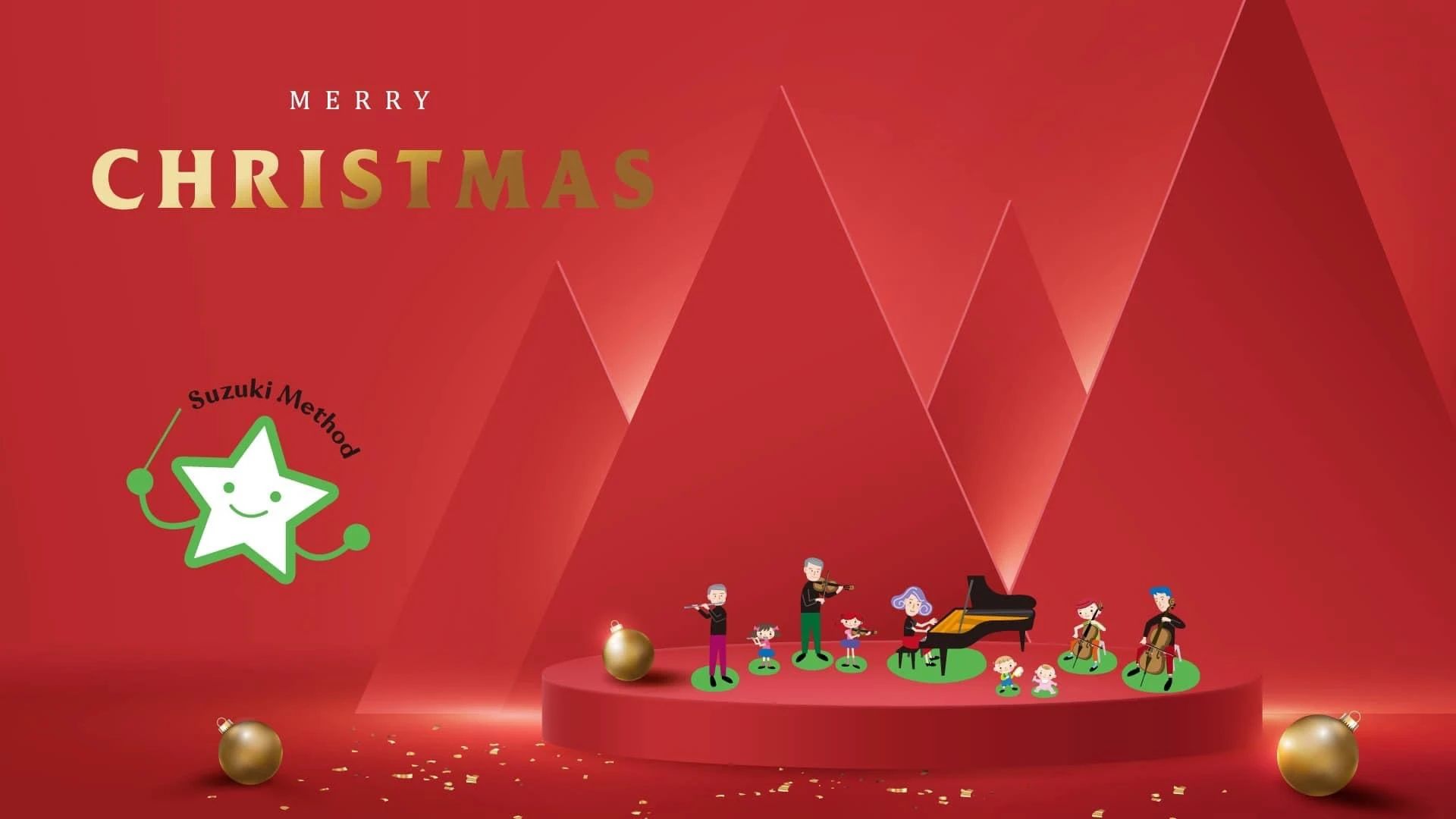 スズキ・メソード音楽教室 ヴァイオリン 甲府武田教室のメイン画像