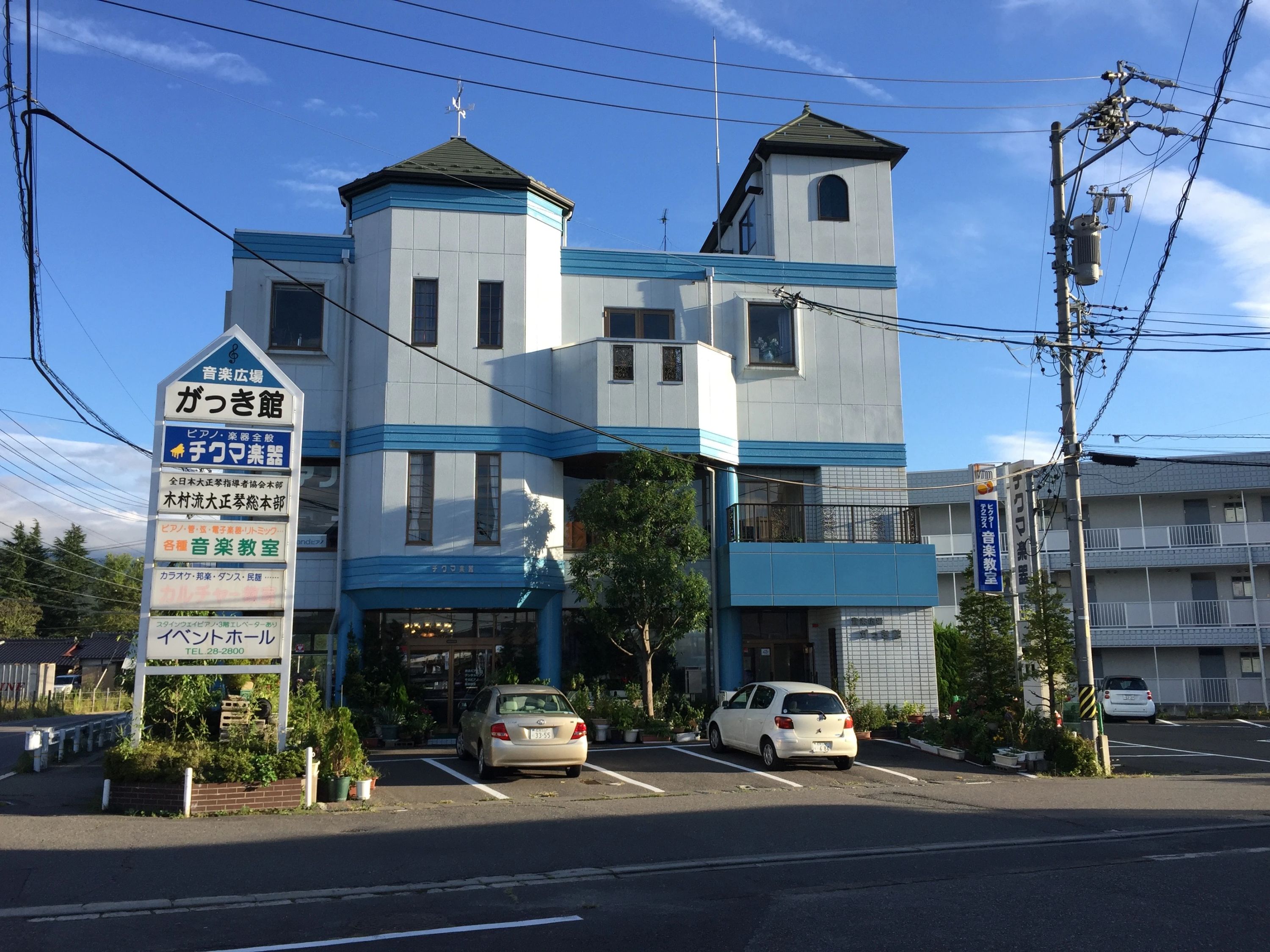 うしやまヴァイオリンスクール チクマ楽器教室のサムネイル画像 3